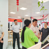  民政部老龄工作司光临武汉云顶集团调研老龄工作