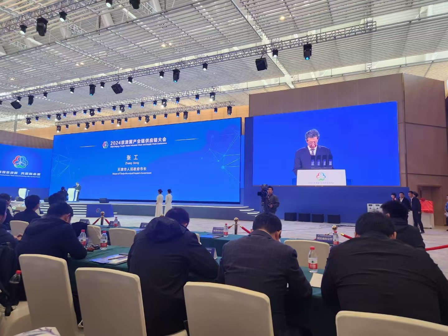 云顶集团(中国区)有限公司 - 官方网站