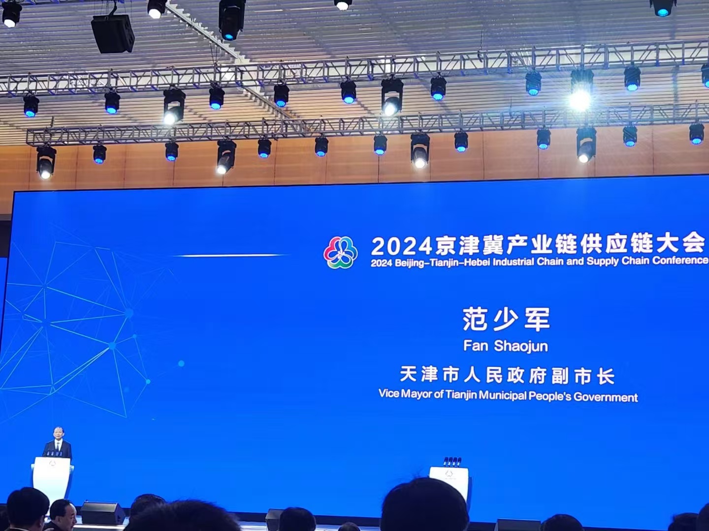 云顶集团(中国区)有限公司 - 官方网站