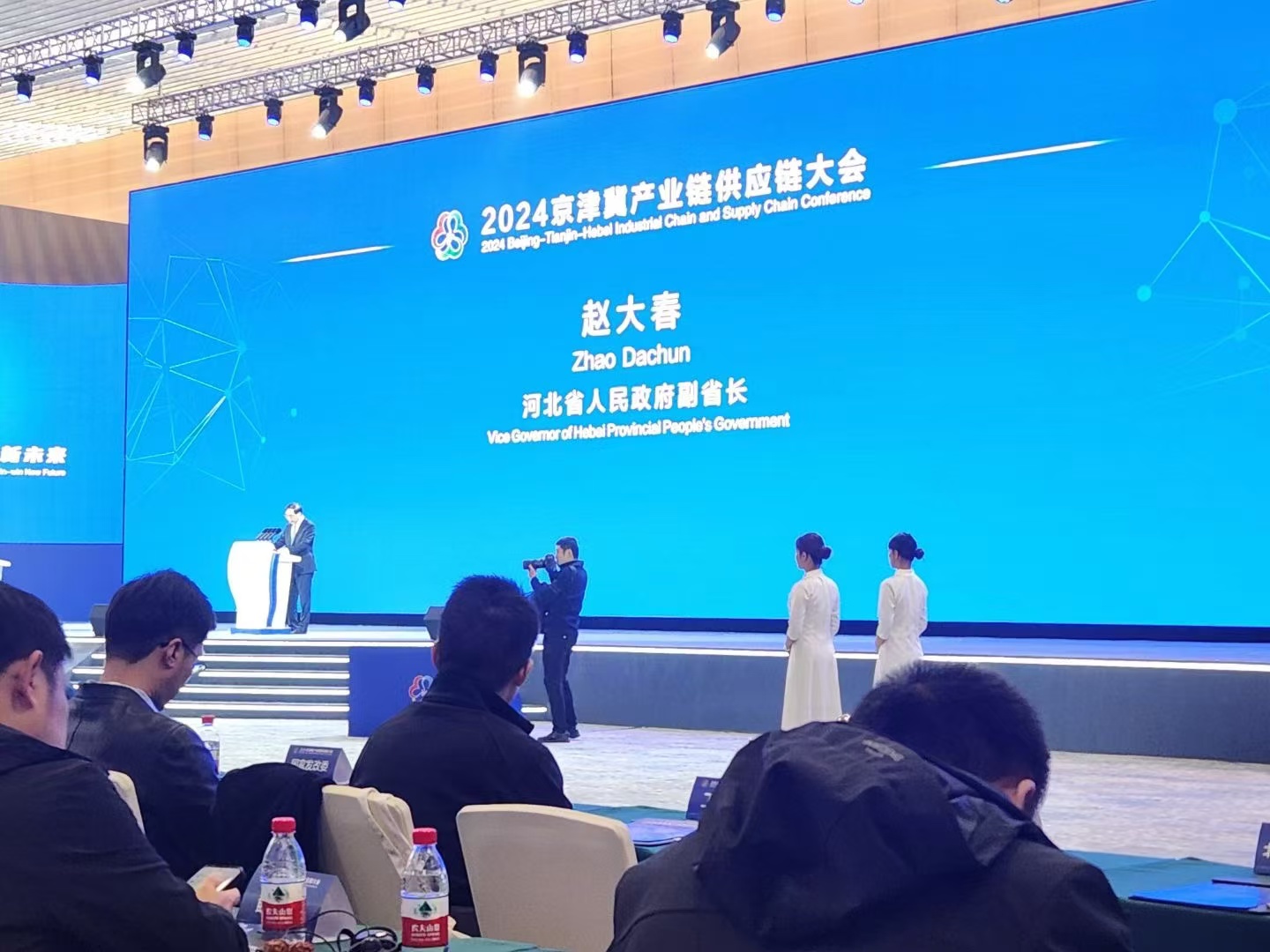 云顶集团(中国区)有限公司 - 官方网站