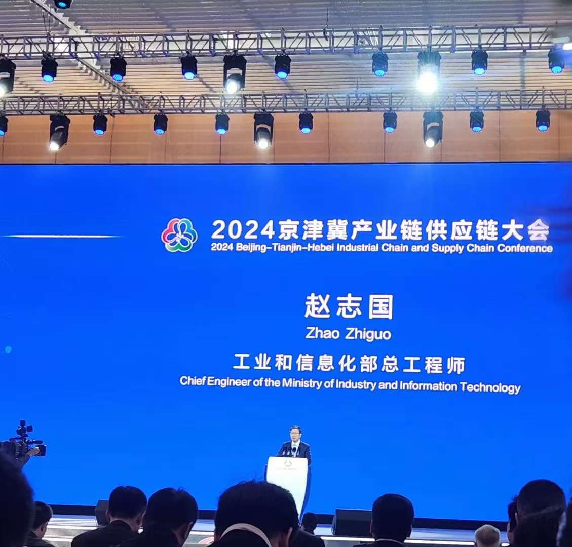 云顶集团(中国区)有限公司 - 官方网站