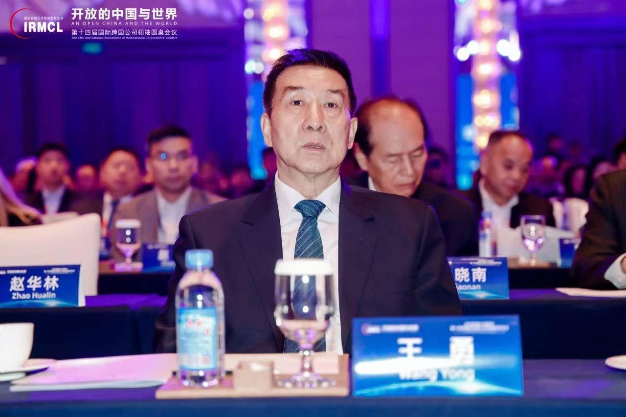 云顶集团(中国区)有限公司 - 官方网站