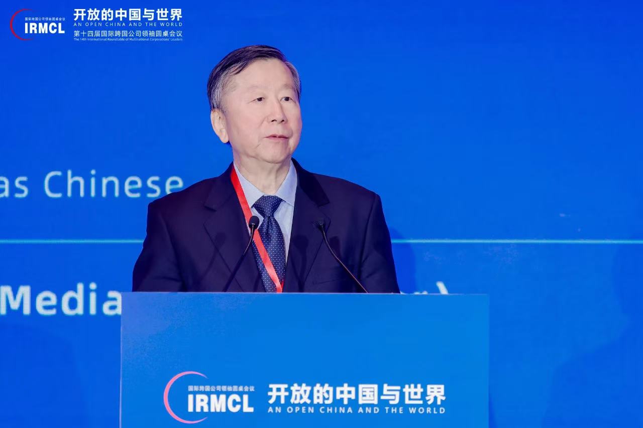 云顶集团(中国区)有限公司 - 官方网站