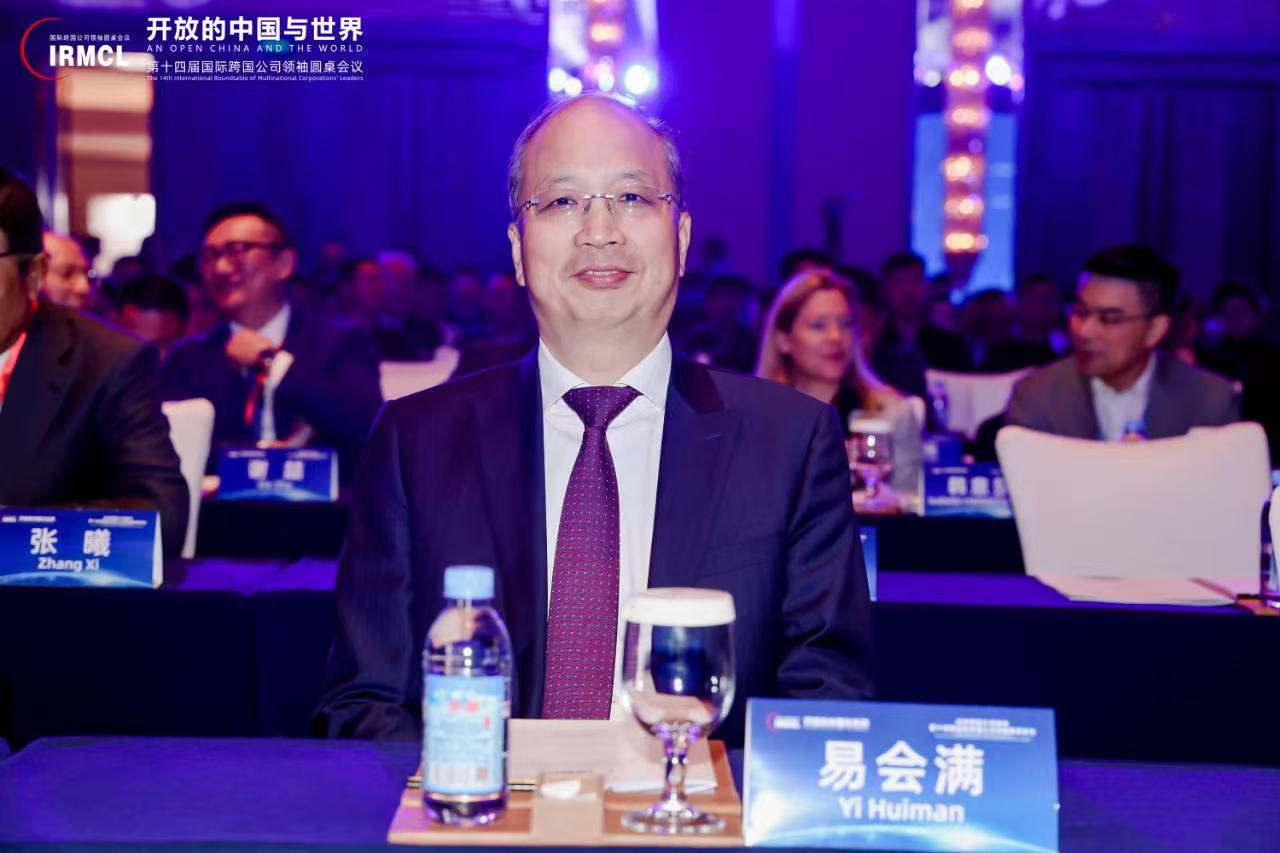 云顶集团(中国区)有限公司 - 官方网站