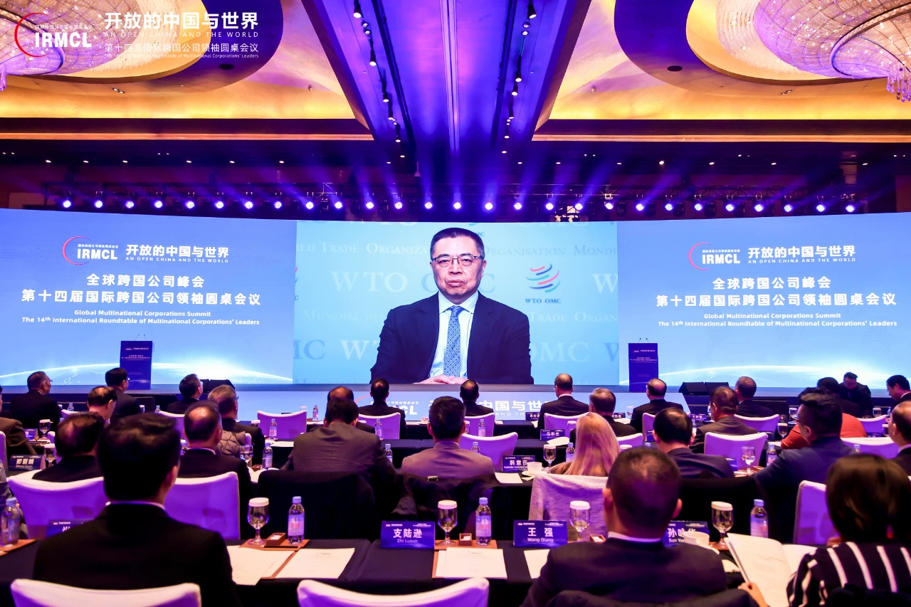 云顶集团(中国区)有限公司 - 官方网站