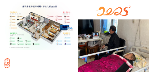 20241231050120337 云顶集团(中国区)有限公司 - 官方网站