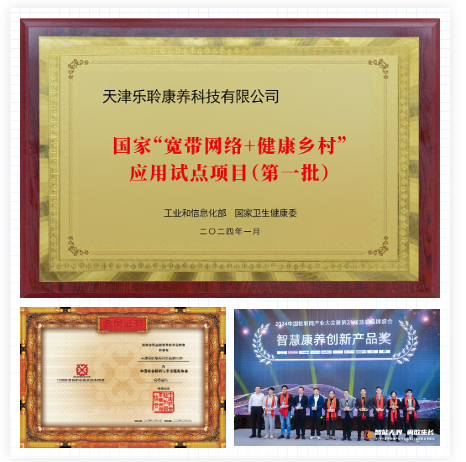 20241231050203206 云顶集团(中国区)有限公司 - 官方网站