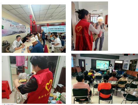 20241231050357332 云顶集团(中国区)有限公司 - 官方网站