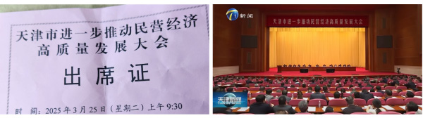 云顶集团(中国区)有限公司 - 官方网站
