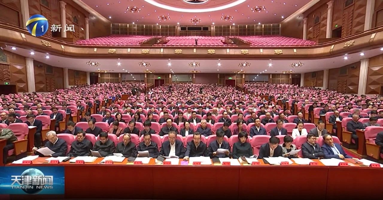 云顶集团(中国区)有限公司 - 官方网站