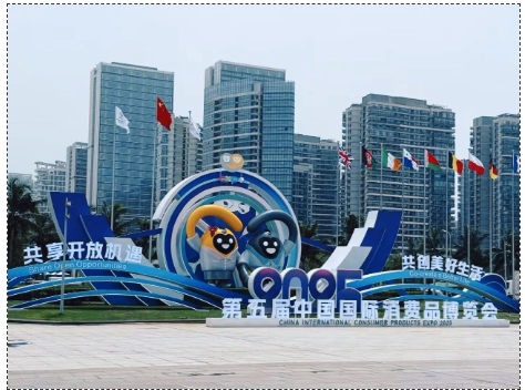 云顶集团(中国区)有限公司 - 官方网站