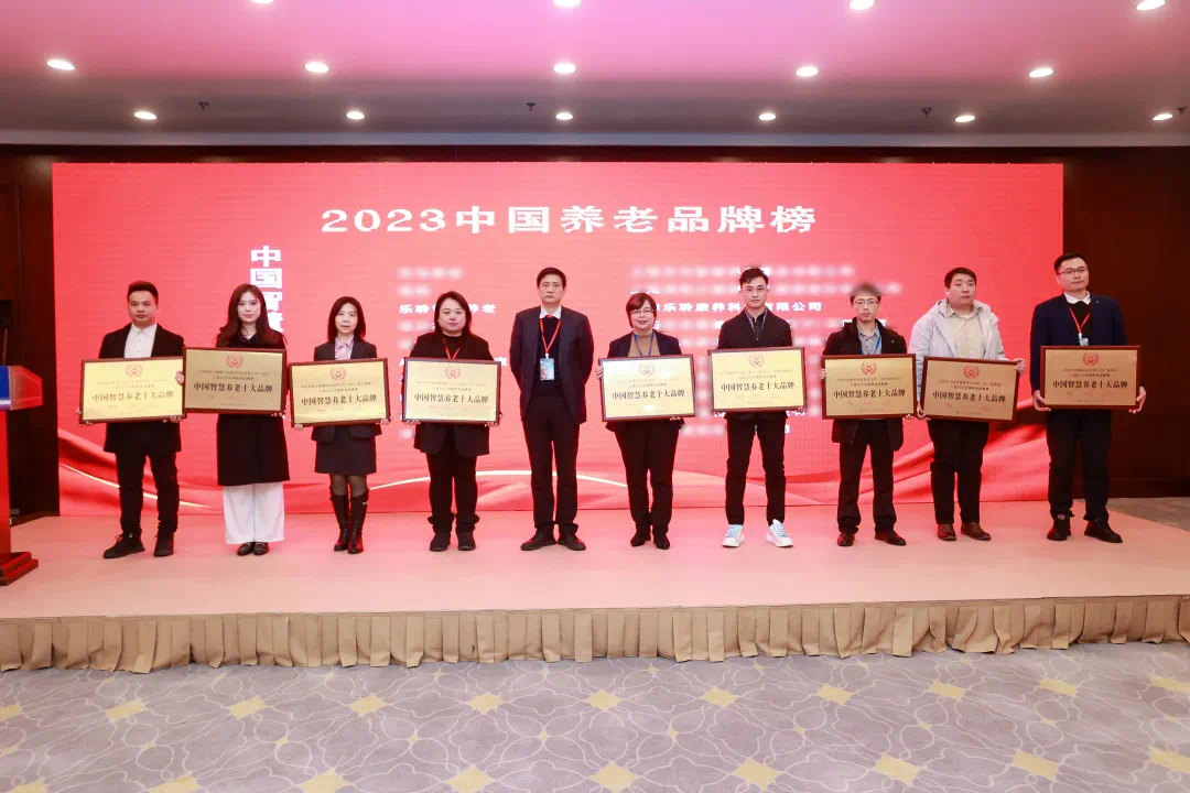 云顶集团(中国区)有限公司 - 官方网站
