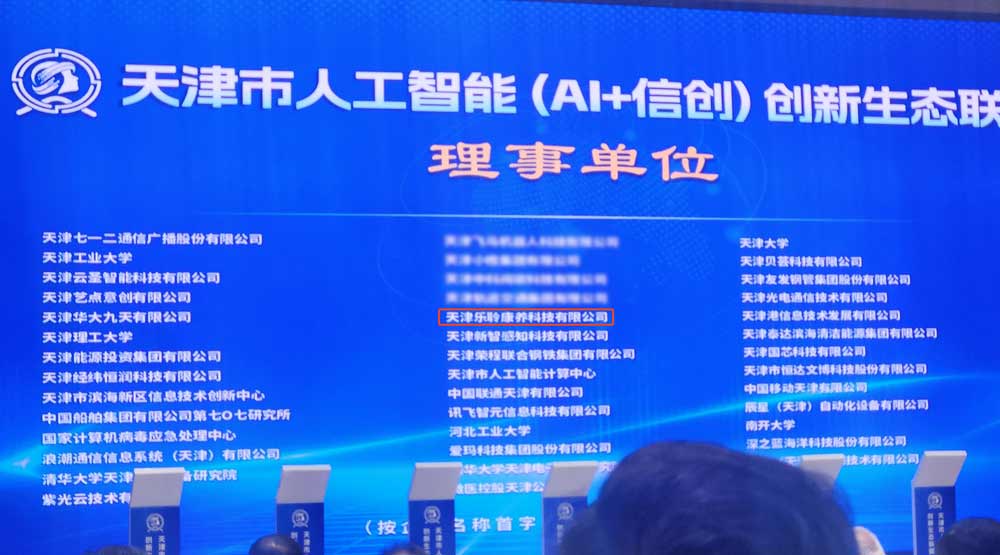 20250804042303521 云顶集团(中国区)有限公司 - 官方网站