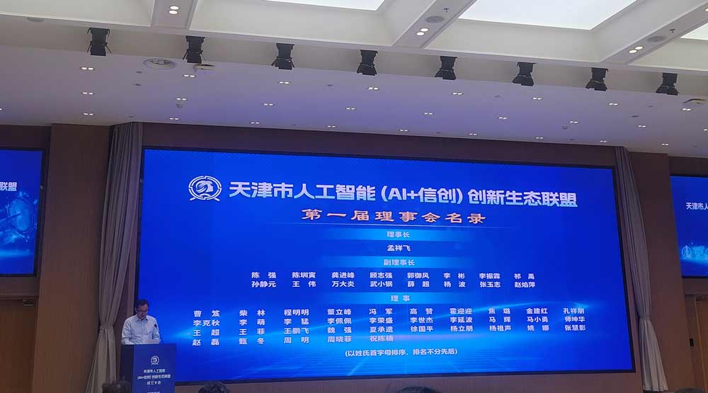 20250804042325478 云顶集团(中国区)有限公司 - 官方网站