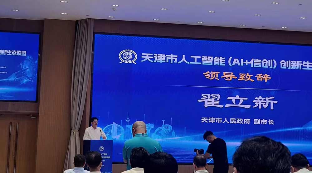 20250804042339236 云顶集团(中国区)有限公司 - 官方网站