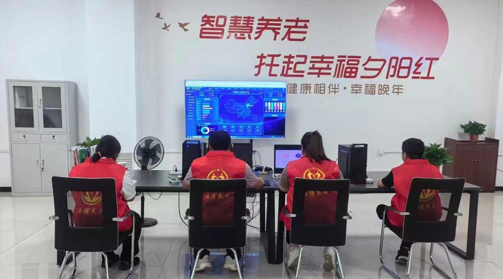 20250804042441705 云顶集团(中国区)有限公司 - 官方网站