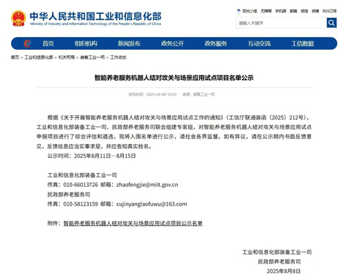 云顶集团(中国区)有限公司 - 官方网站