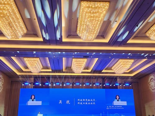 云顶集团(中国区)有限公司 - 官方网站