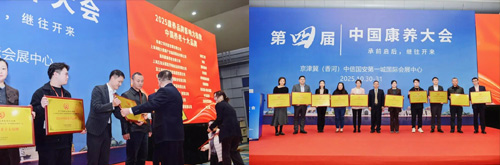 云顶集团(中国区)有限公司 - 官方网站