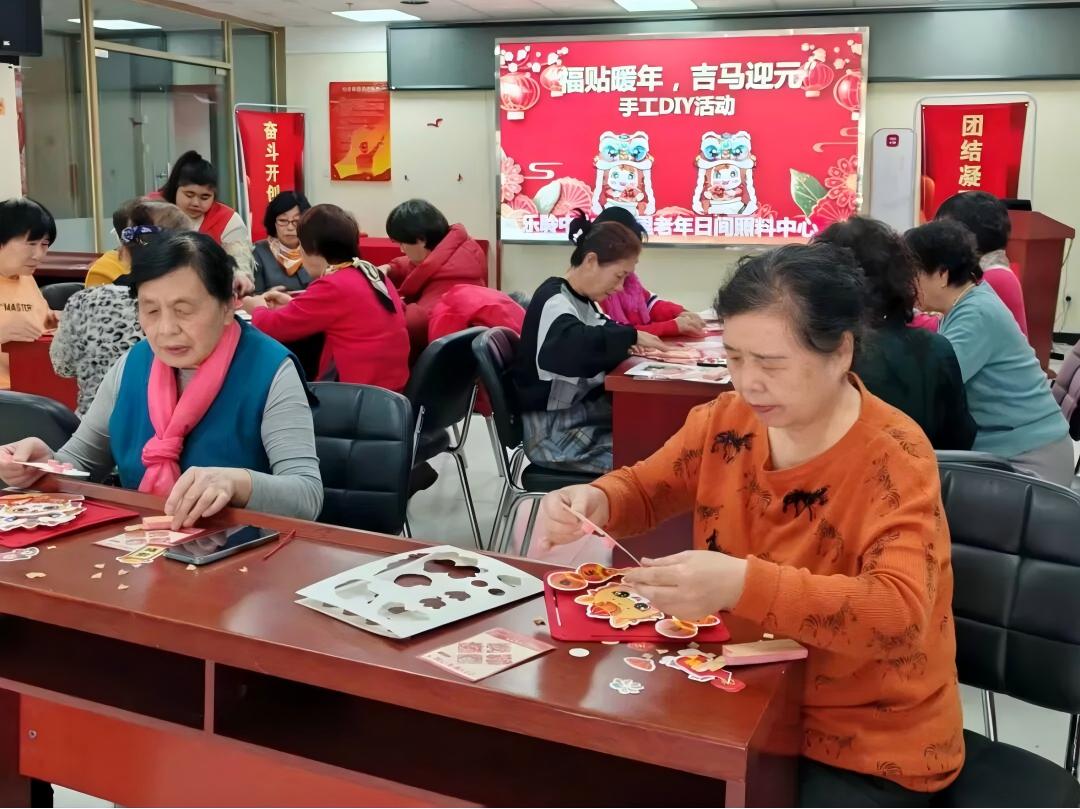 20260107115352879 云顶集团(中国区)有限公司 - 官方网站
