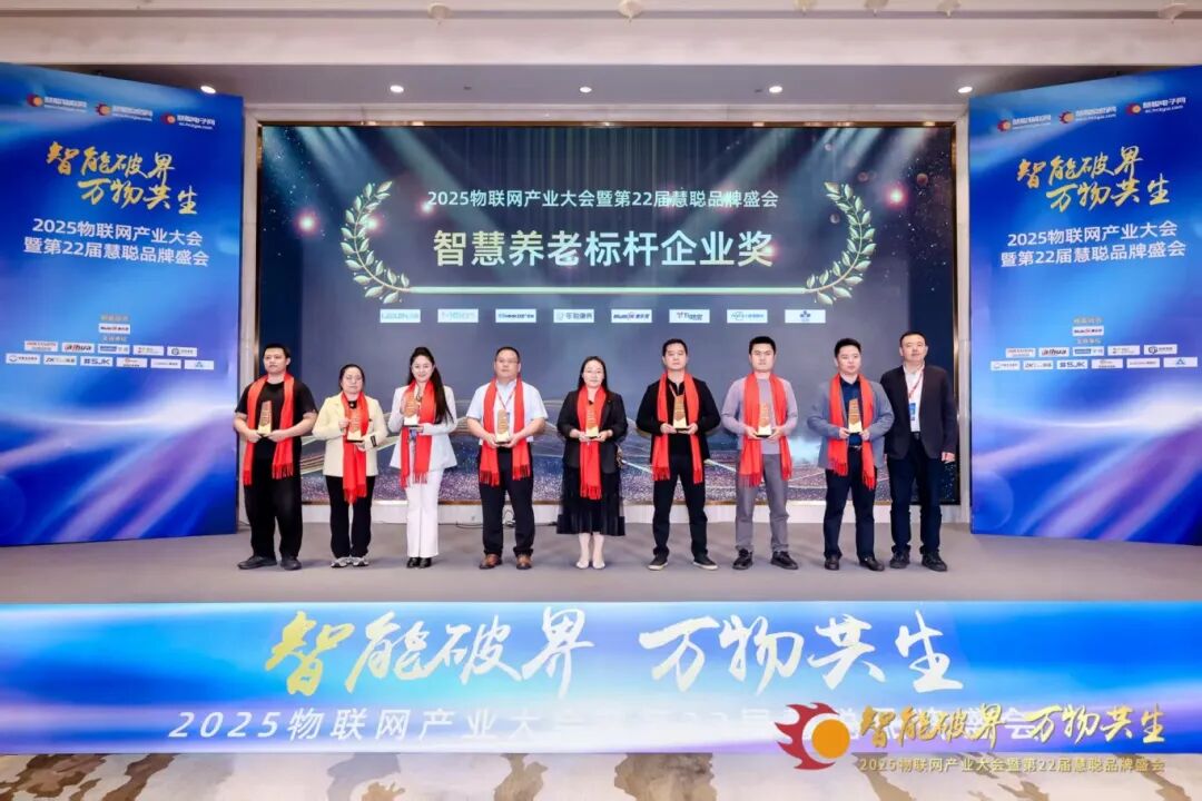 20260123115205230 云顶集团(中国区)有限公司 - 官方网站