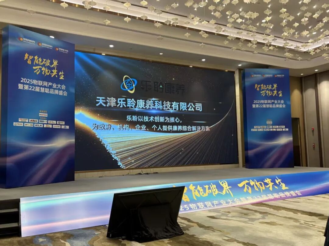 20260123120634133 云顶集团(中国区)有限公司 - 官方网站