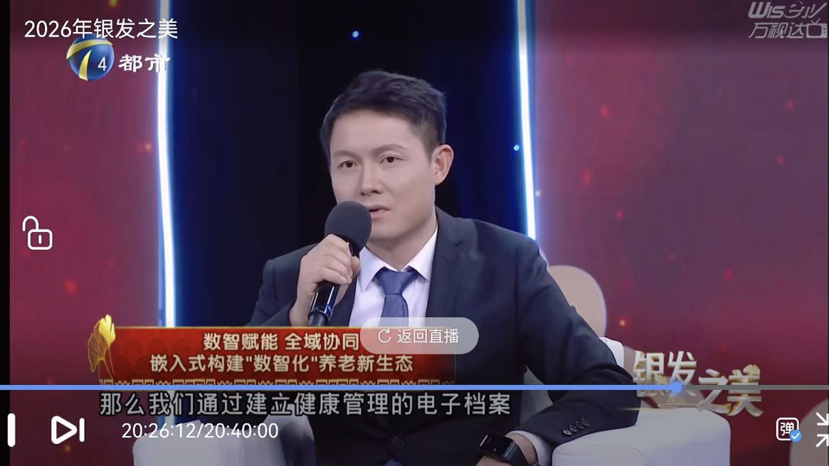 20260304035003958 云顶集团(中国区)有限公司 - 官方网站