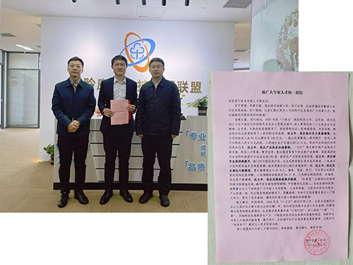 20260304045336857 云顶集团(中国区)有限公司 - 官方网站